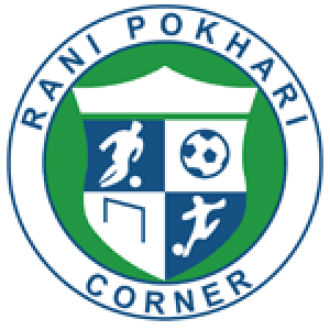 रानीपोखरी कर्नर टोली